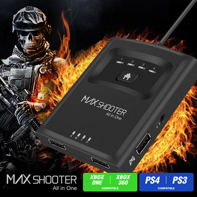 맥스슈터올인원 (PS4/PS3/XBOX사용가능) 멀티형컨버터