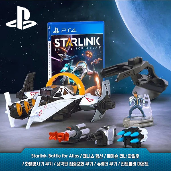 PS4 스타링크 배틀 포 아틀라스 한글판