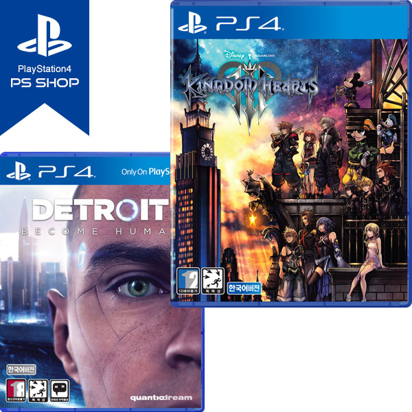 PS4 킹덤하츠 3 + 디트로이트 비컴 휴먼 (더블팩)