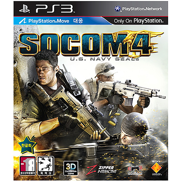 PS3 소콤4 SOCOM4 U.S. 네이비 씰 (FPS액션/새제품)