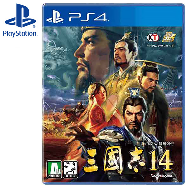 PS4 삼국지14 한글판 (한국정식발매상품)
