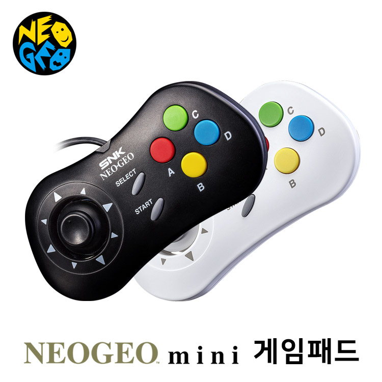 네오지오 미니 게임패드 NEOGEO mini