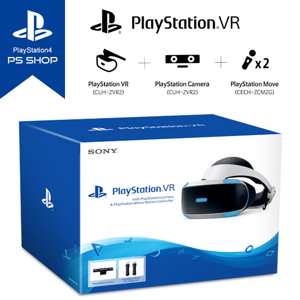 PlayStation VR 올인원팩 CUH-ZVR (VR본체)