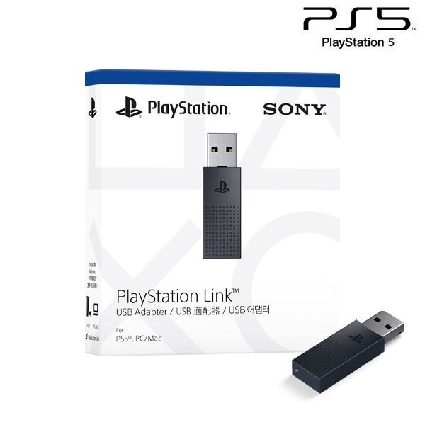 PlayStation Link USB 어댑터